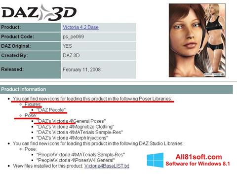 Ekrano kopija DAZ Studio Windows 8.1