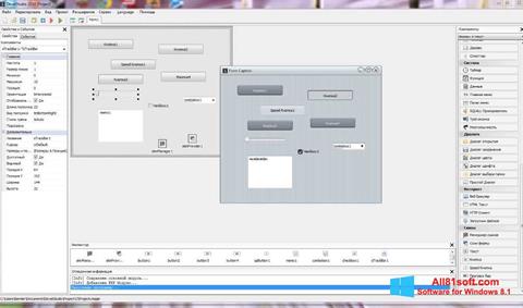 Ekrano kopija PHP Devel Studio Windows 8.1