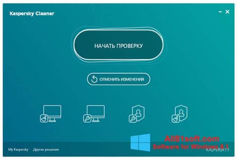 Ekrano kopija Kaspersky Cleaner Windows 8.1