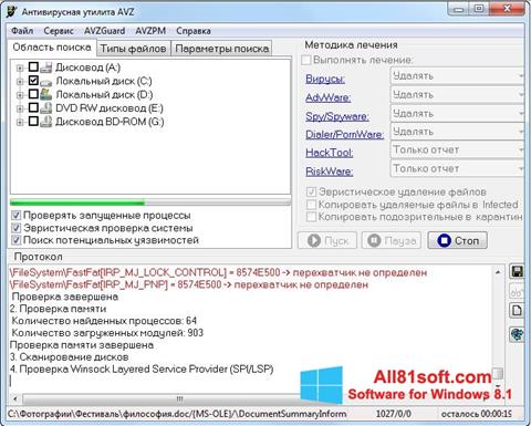 Ekrano kopija AVZ Windows 8.1