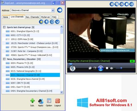 Ekrano kopija SopCast Windows 8.1
