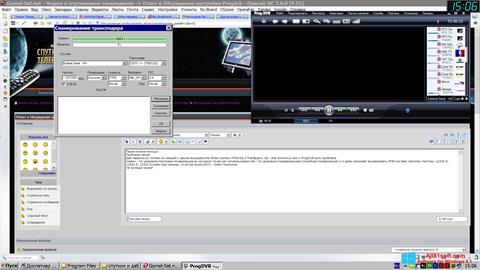Ekrano kopija ProgDVB Windows 8.1