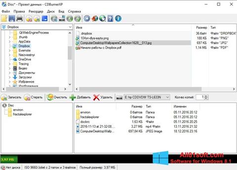 Ekrano kopija CDBurnerXP Windows 8.1