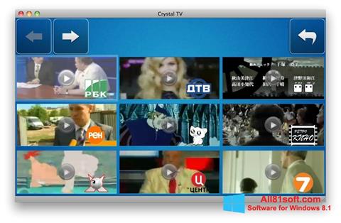 Ekrano kopija Crystal TV Windows 8.1