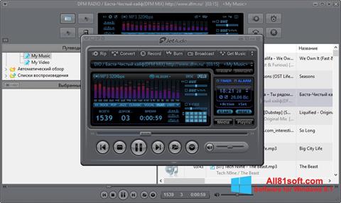 Ekrano kopija JetAudio Windows 8.1
