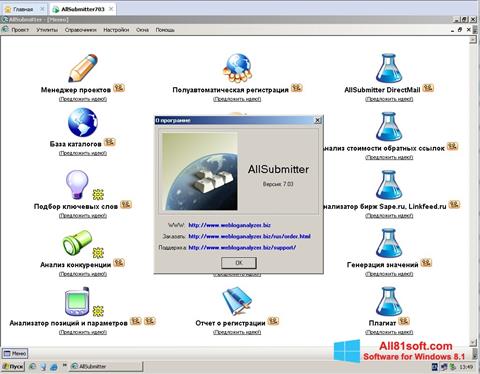 Ekrano kopija AllSubmitter Windows 8.1