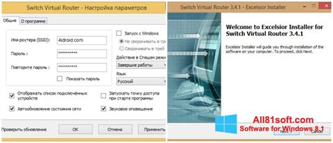 Ekrano kopija Switch Virtual Router Windows 8.1