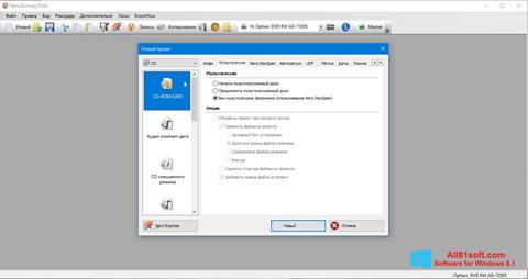 Ekrano kopija Nero Windows 8.1