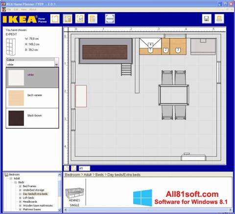 Ekrano kopija IKEA Home Planner Windows 8.1