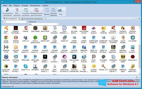 Ekrano kopija Revo Uninstaller Pro Windows 8.1